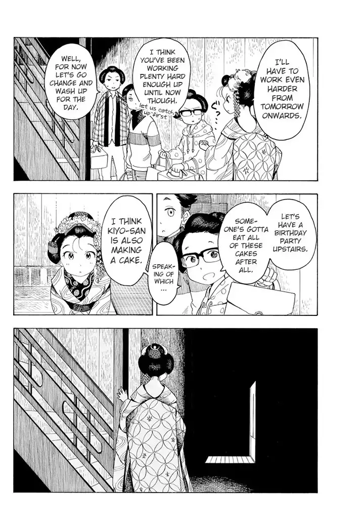 Maiko-san Chi no Makanai-san Chapter 61 6